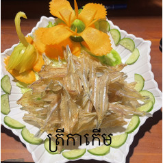 ក្ដាមឆាពងទាប្រៃ