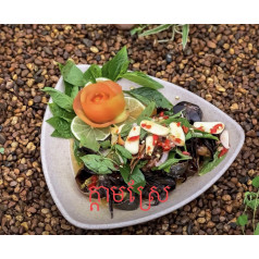ក្ដាមស្រែ