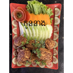 កូននាង