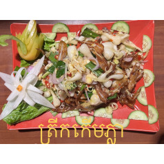 ភ្លាត្រីកកេីម