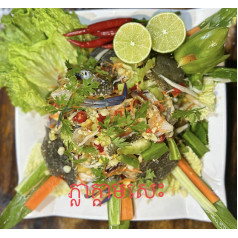 ភ្លាក្ដាមសះ