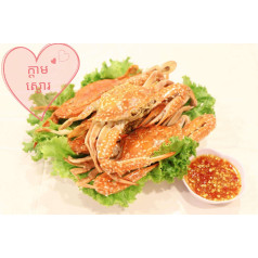 ក្ដាមសះស្ងោ