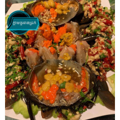 ក្ដាមថ្មរពងជ្រក់