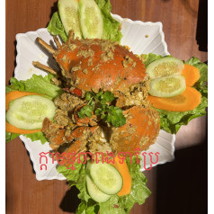 ក្ដាមឆាពងទាប្រៃ
