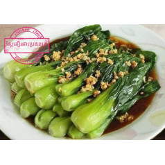 ស្ពៃតឿរឆាប្រេងខ្យង
