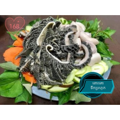 ពោះគោទឺកប្រហុក