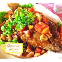 ត្រីក្រហមឆាជូផ្អែម