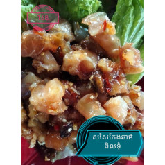 សសៃកែងឆាអំពិលទុំ