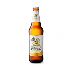 Singha bottle