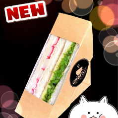 Sandwich Wakame