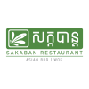 Sakaban Restaurant