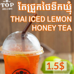 Thai Iced Lemon Honey Tea