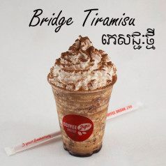 Bridge Tiramisu