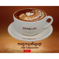 Hot Cappuccino