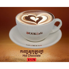 Hot Chocolate 