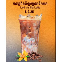 Iced Vanilla Latte