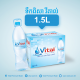 Vital Water 1.5L