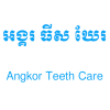 Angkor Teeth Care