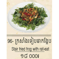 Stair Fried Frog With Rat-Eat