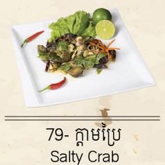 Salty Crab