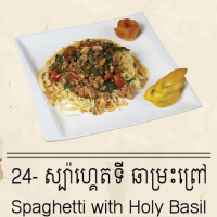 Spaghetti with Holy Basil