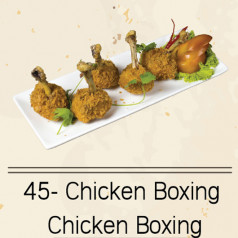 Chicken Boxing