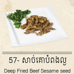 Deep Fried Beef Sesame seed