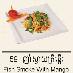 Fish Smoke With Mango