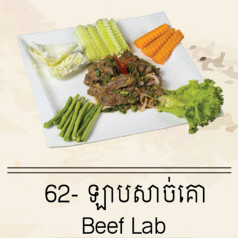 Beef Lab