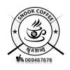 Snook Coffee ស្នុកកាហ្វេ