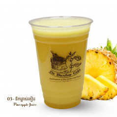 Pineapple Juice 