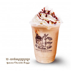 Banana Chocolate Frappe 