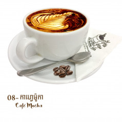 Café Mocha