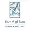 ភោជនីយដ្ឋានដំណាក់បូរី Damnak Borey Restaurant