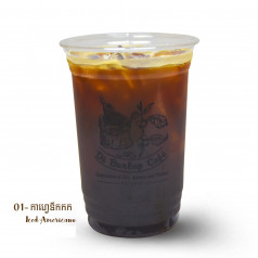 Iced Americano 