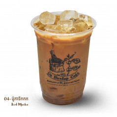 Iced Mocha 