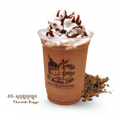Chocolate Frappe 