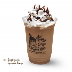 Rosewood Frappe 