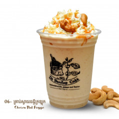 Cashew Nut Frappe 