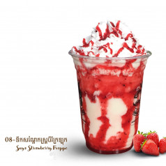 Soya strawberry Frappe 