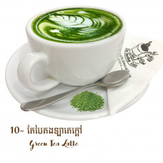 Green Tea latte 