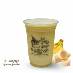 Banana Smoothie