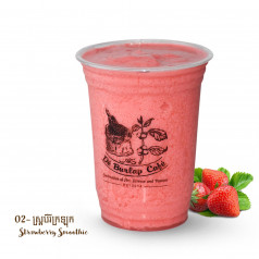 Strawberry Smoothie 