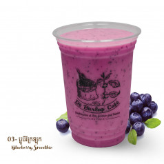 Blueberry Smoothie 