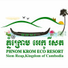 Phnom Krom Eco Resort