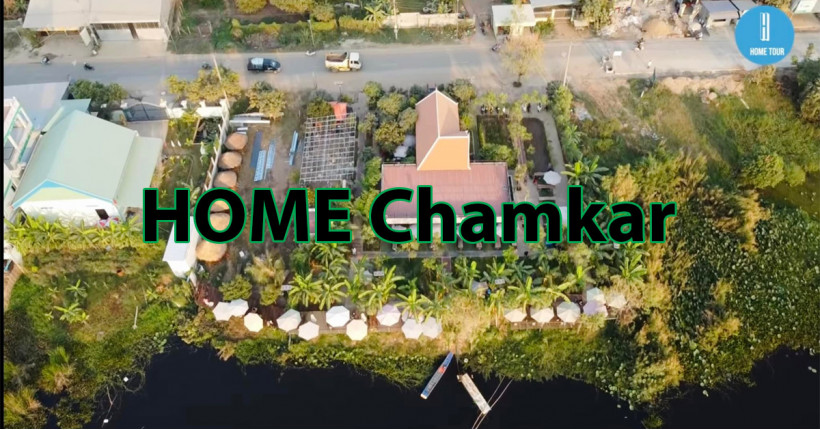HOME Chamkar
