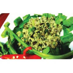 A-42 Catfish Salad