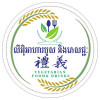 Li Yi Vegetarian Foods & Drinks