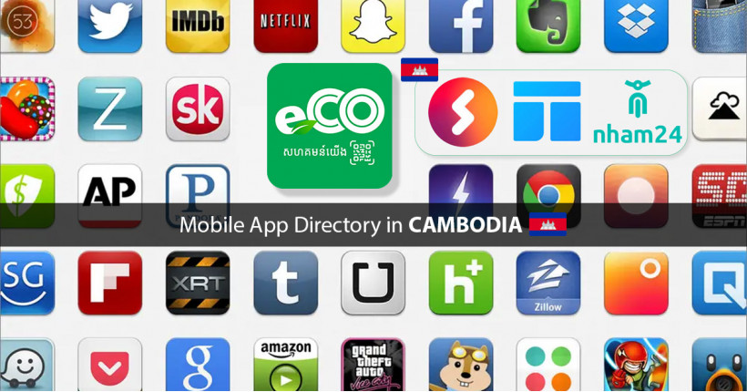 eCO App Store