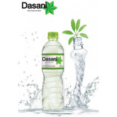 Dasani fresh water Bottle (Small $0.50 Large $1.20)